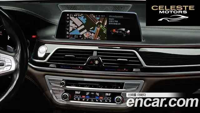 BMW Série 7 (G11) 740Li xDrive M Sport 2019 — photo 14 sur 20