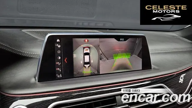 BMW Série 7 (G11) 740Li xDrive M Sport 2019 — photo 15 sur 20