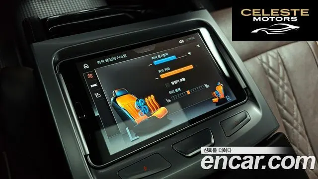 BMW Série 7 (G11) 740Li xDrive M Sport 2019 — photo 19 sur 20