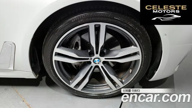 BMW Série 7 (G11) 740Li xDrive M Sport 2019 — photo 5 sur 20