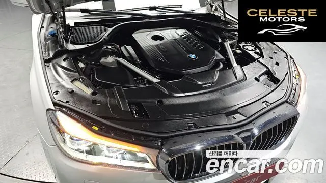 BMW Série 7 (G11) 740Li xDrive M Sport 2019 — photo 6 sur 20