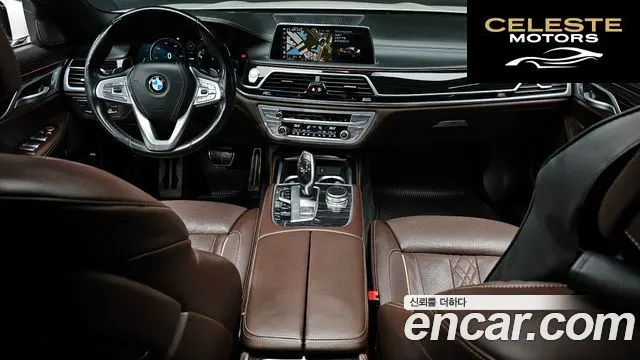 BMW Série 7 (G11) 740Li xDrive M Sport 2019 — photo 7 sur 20