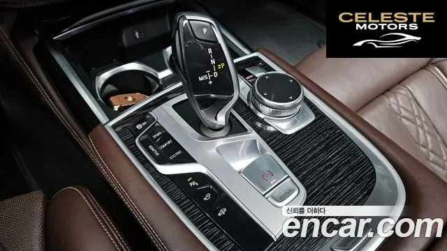 BMW Série 7 (G11) 740Li xDrive M Sport 2019 — photo 9 sur 20