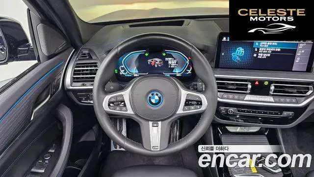BMW iX3 M Sport 2024 — photo 13 sur 26