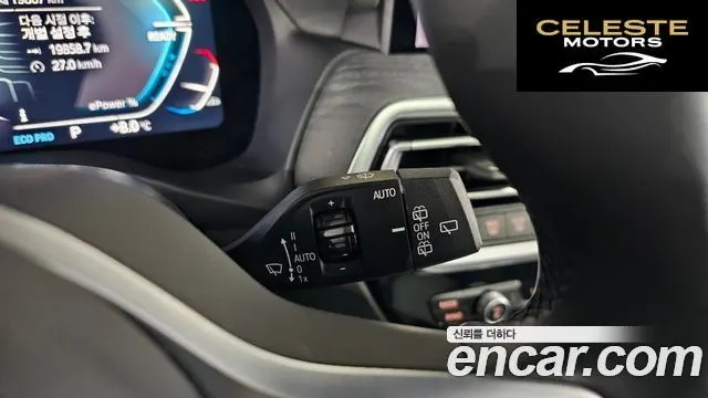 BMW iX3 M Sport 2024 — photo 18 sur 26