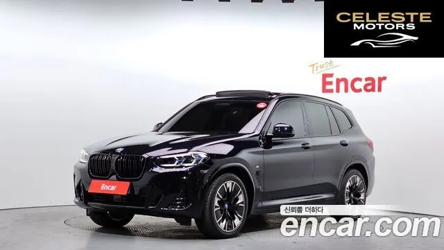 BMW iX3 M Sport 2024 — photo 23 sur 26