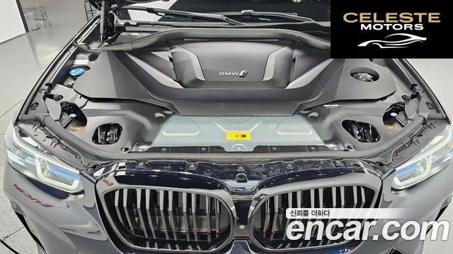 BMW iX3 M Sport 2024 — photo 6 sur 26