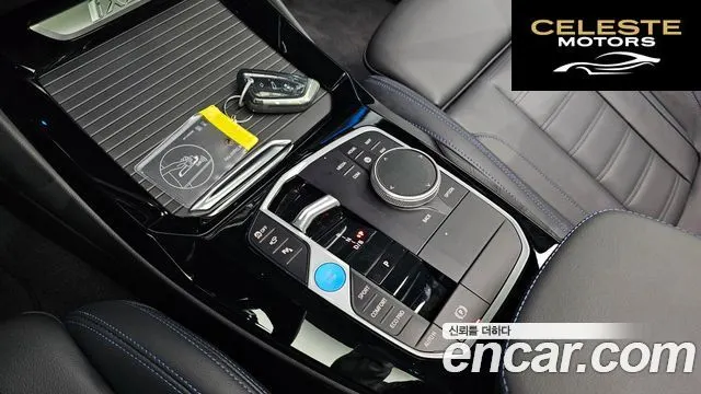BMW iX3 M Sport 2024 — photo 9 sur 26