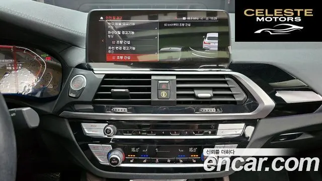 BMW X4 (G02) xDrive20d xLine 2021 — photo 14 sur 20