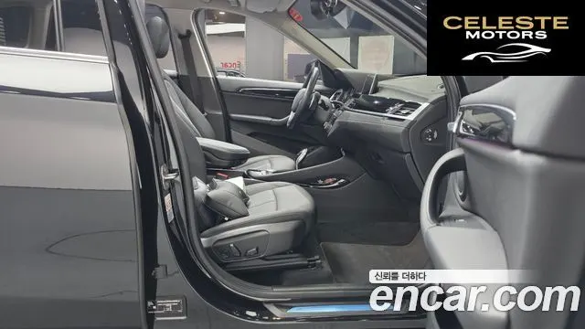 BMW X1 (F48) xDrive 20i xLine 2022 — photo 11 sur 20