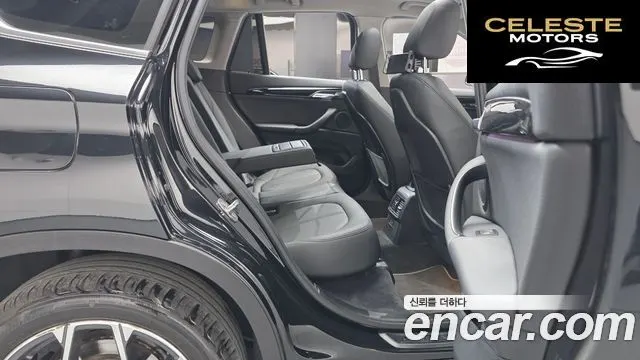 BMW X1 (F48) xDrive 20i xLine 2022 — photo 12 sur 20