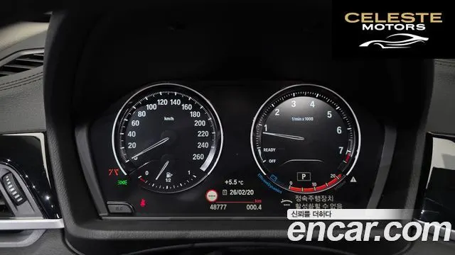 BMW X1 (F48) xDrive 20i xLine 2022 — photo 8 sur 20