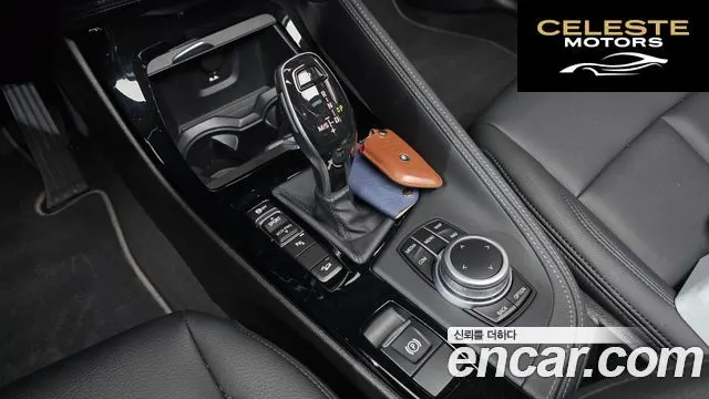 BMW X1 (F48) xDrive 20i xLine 2022 — photo 9 sur 20