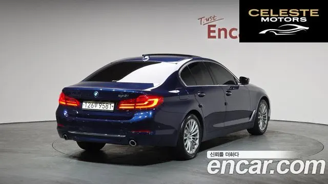 BMW Série 5 (G30) 520i Luxury 2020 — photo 2 sur 20