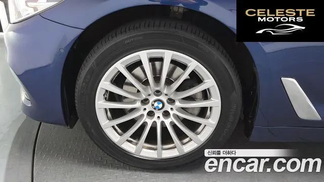 BMW Série 5 (G30) 520i Luxury 2020 — photo 5 sur 20