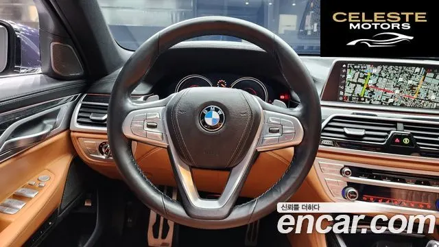 BMW Série 7 (G11) 740Li xDrive M Sport 2018 — photo 14 sur 26