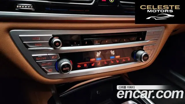 BMW Série 7 (G11) 740Li xDrive M Sport 2018 — photo 16 sur 26