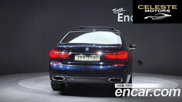 BMW Série 7 (G11) 740Li xDrive M Sport 2018 — photo 4 sur 26