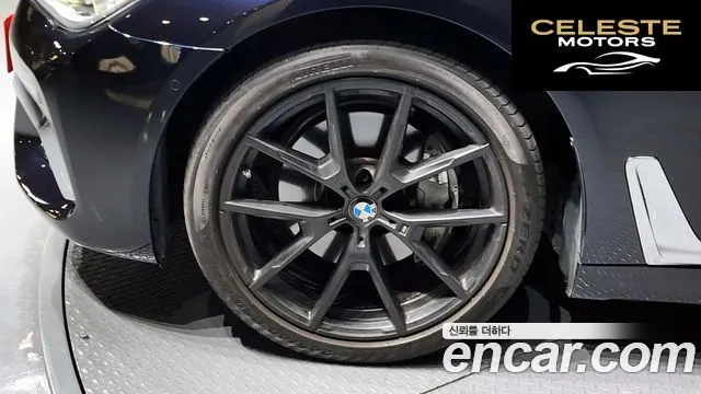 BMW Série 7 (G11) 740Li xDrive M Sport 2018 — photo 5 sur 26