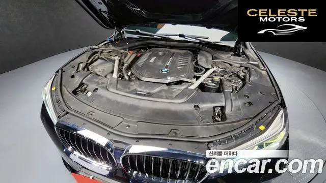 BMW Série 7 (G11) 740Li xDrive M Sport 2018 — photo 6 sur 26