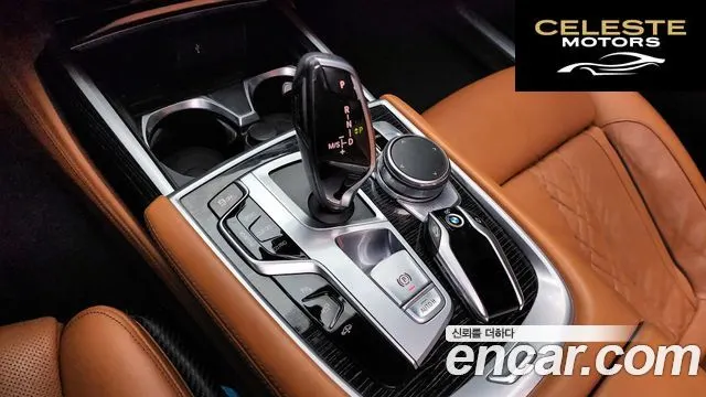 BMW Série 7 (G11) 740Li xDrive M Sport 2018 — photo 9 sur 26