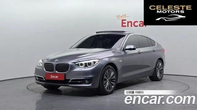 BMW Série 5 GT (F07) GT 30d xDrive 2015 — photo 1 sur 20