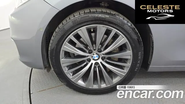 BMW Série 5 GT (F07) GT 30d xDrive 2015 — photo 5 sur 20
