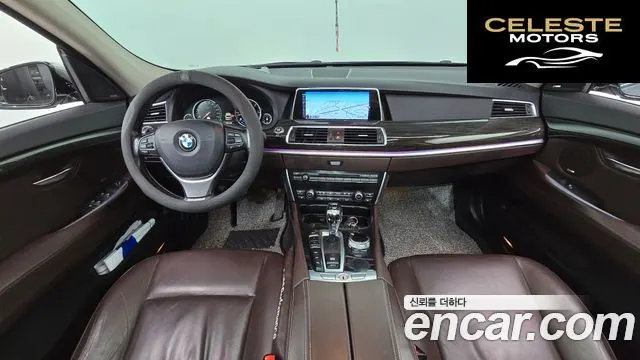 BMW Série 5 GT (F07) GT 30d xDrive 2015 — photo 7 sur 20