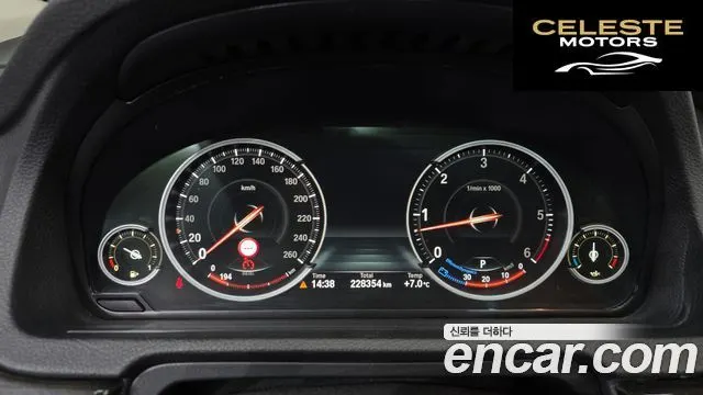 BMW Série 5 GT (F07) GT 30d xDrive 2015 — photo 8 sur 20