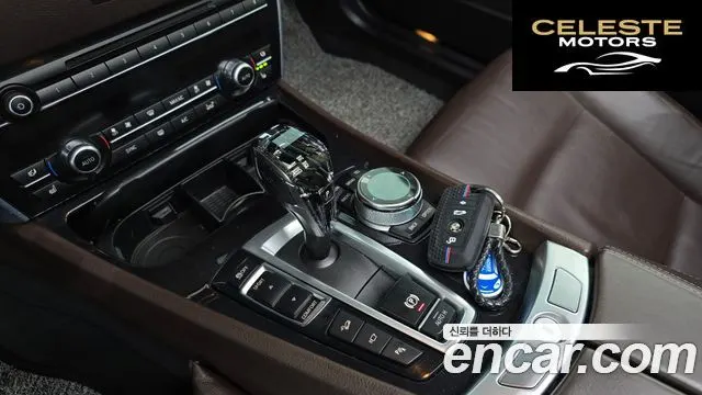BMW Série 5 GT (F07) GT 30d xDrive 2015 — photo 9 sur 20
