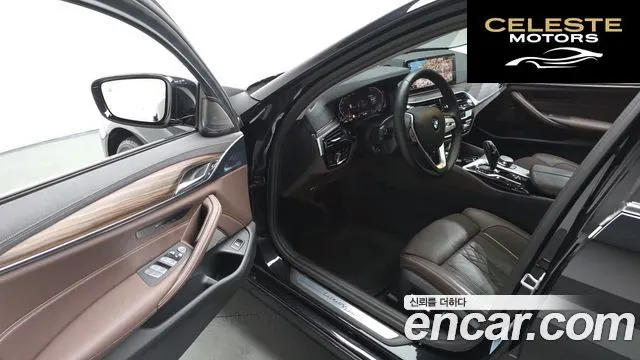 BMW Série 5 (G30) 530i Luxury 2023 — photo 10 sur 20