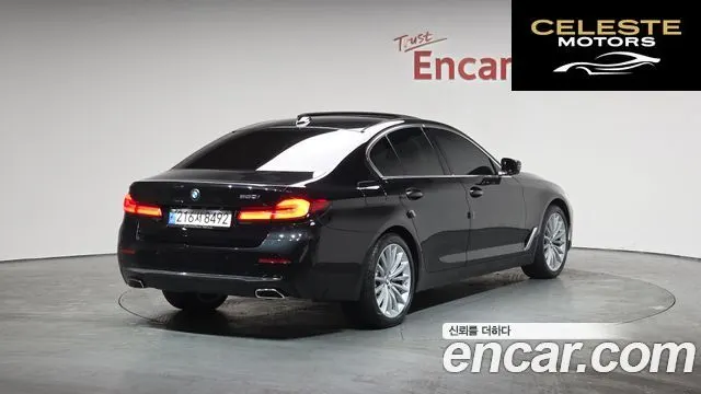 BMW Série 5 (G30) 530i Luxury 2023 — photo 2 sur 20