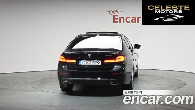 BMW Série 5 (G30) 530i Luxury 2023 — photo 4 sur 20