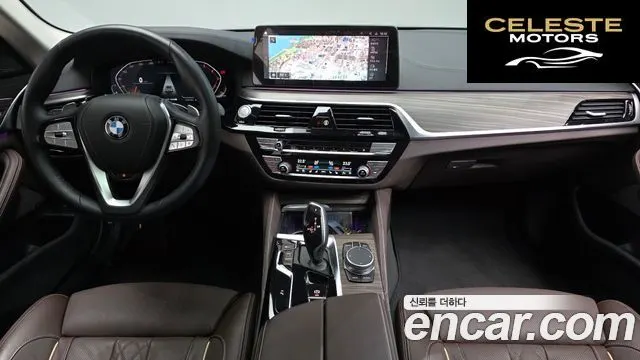 BMW Série 5 (G30) 530i Luxury 2023 — photo 7 sur 20