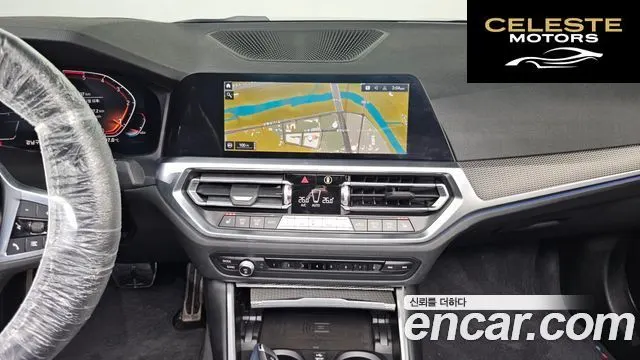 BMW Série 3 (G20) 320d M Sport 2020 — photo 14 sur 20