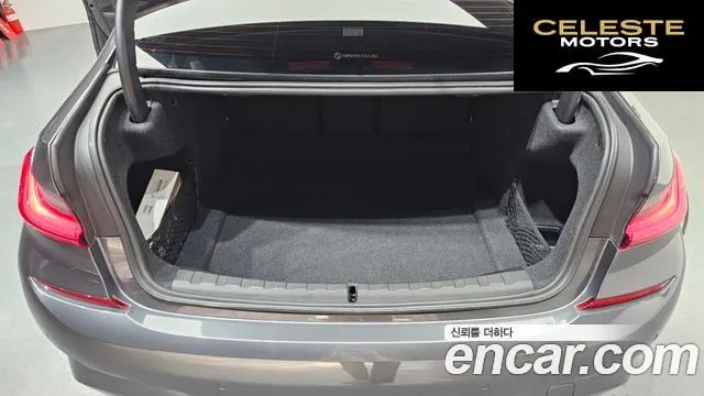BMW Série 3 (G20) 320d M Sport 2020 — photo 20 sur 20