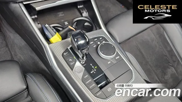 BMW Série 3 (G20) 320d M Sport 2020 — photo 9 sur 20