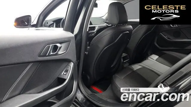 BMW Série 1 (F40) 118d Joy First Edition 2020 — photo 14 sur 20