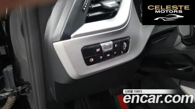 BMW Série 1 (F40) 118d Joy First Edition 2020 — photo 18 sur 20