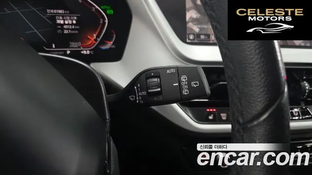 BMW Série 1 (F40) 118d Joy First Edition 2020 — photo 19 sur 20