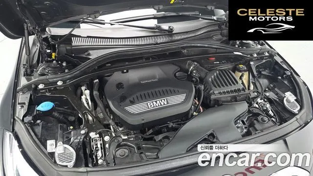 BMW Série 1 (F40) 118d Joy First Edition 2020 — photo 6 sur 20
