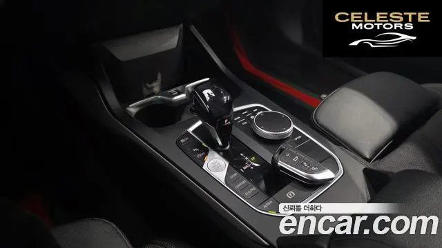 BMW Série 1 (F40) 118d Joy First Edition 2020 — photo 9 sur 20