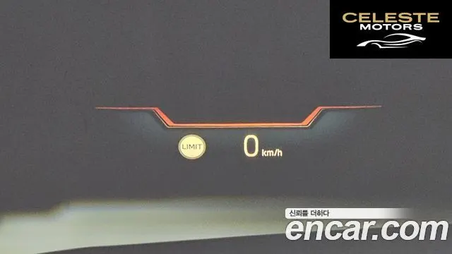 BMW i4 eDrive40 M Sport Pro 2024 — photo 16 sur 20