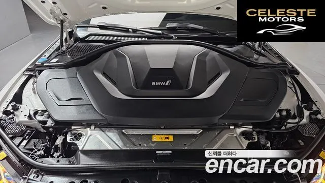 BMW i4 eDrive40 M Sport Pro 2024 — photo 5 sur 20