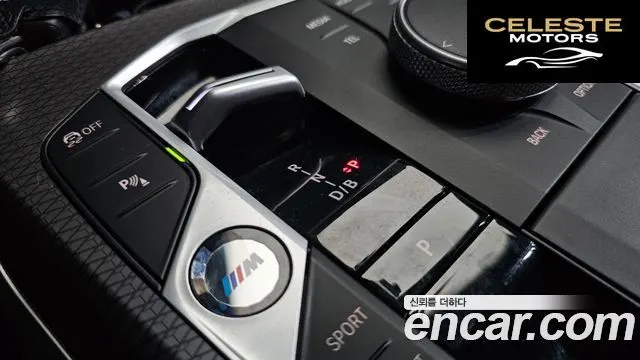 BMW i4 eDrive40 M Sport Pro 2024 — photo 8 sur 20