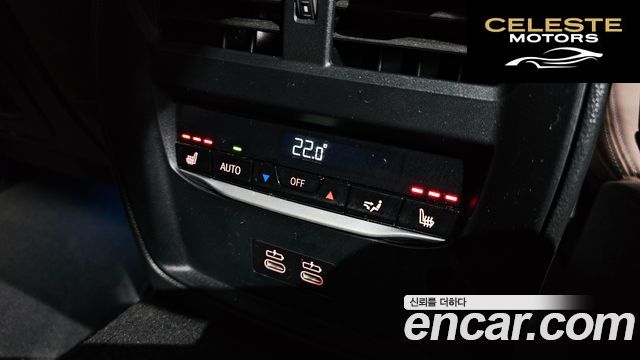 BMW i4 eDrive40 M Sport Pro 2024 — photo 18 sur 20