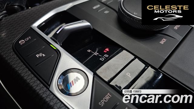 BMW i4 eDrive40 M Sport Pro 2024 — photo 8 sur 20