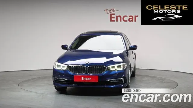 BMW Série 5 (G30) 520i Luxury 2020 — photo 3 sur 20