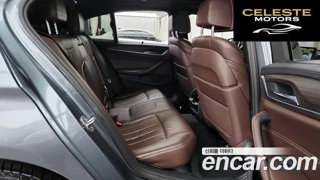 BMW Série 5 (G30) 530i M Sport Plus 2018 — photo 12 sur 20