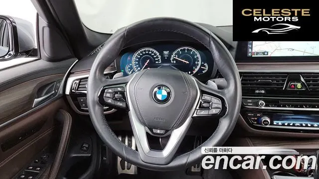 BMW Série 5 (G30) 530i M Sport Plus 2018 — photo 13 sur 20